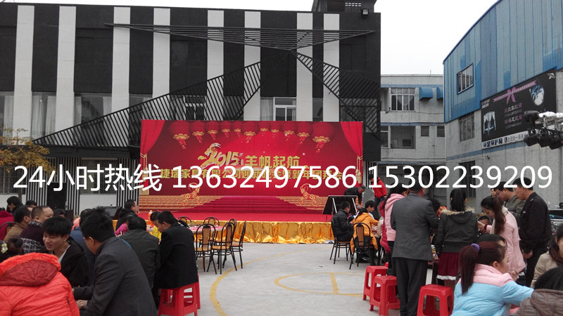 廣州舞臺搭建
