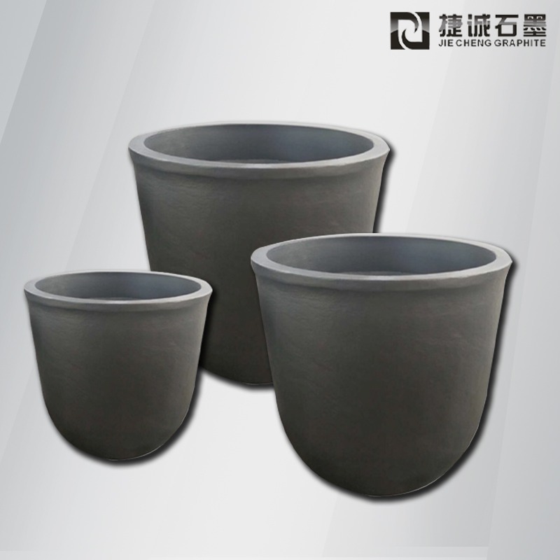 石墨坩堝，高精密石墨坩堝，石墨坩堝加工，石墨匣缽坩堝，石墨坩堝，分析儀器石墨坩堝，石墨坩堝生產廠家，石墨坩堝加工廠