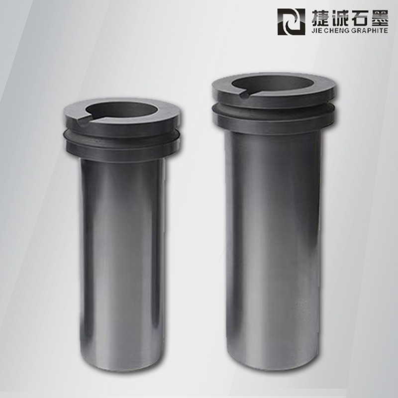 石墨坩堝，高純石墨坩堝，石墨坩堝加工，石墨匣缽坩堝，分析儀器石墨坩堝，熔金銀石墨坩堝，石墨坩堝加工廠，石墨坩堝生產廠家